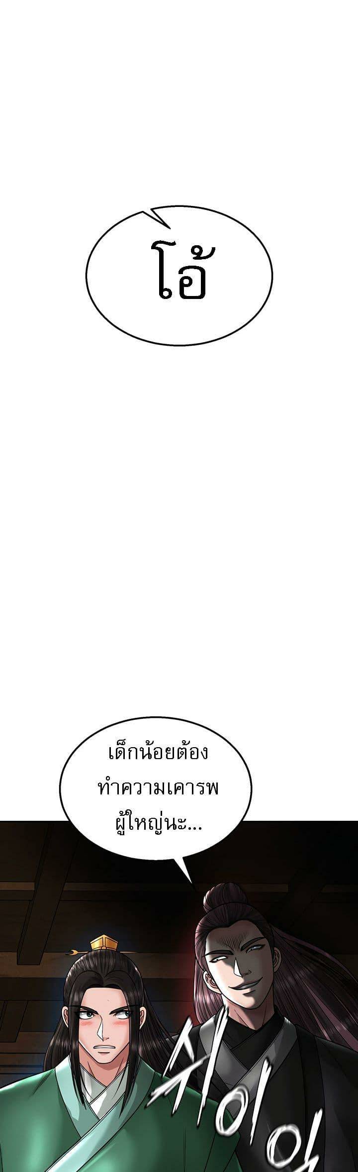 0015.jpg