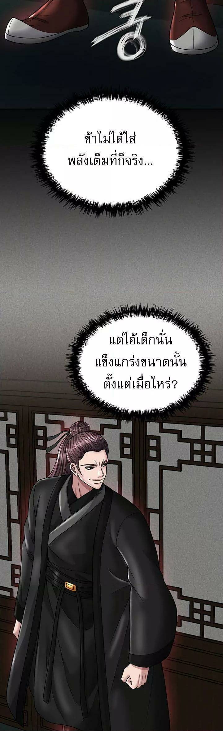 0021.jpg