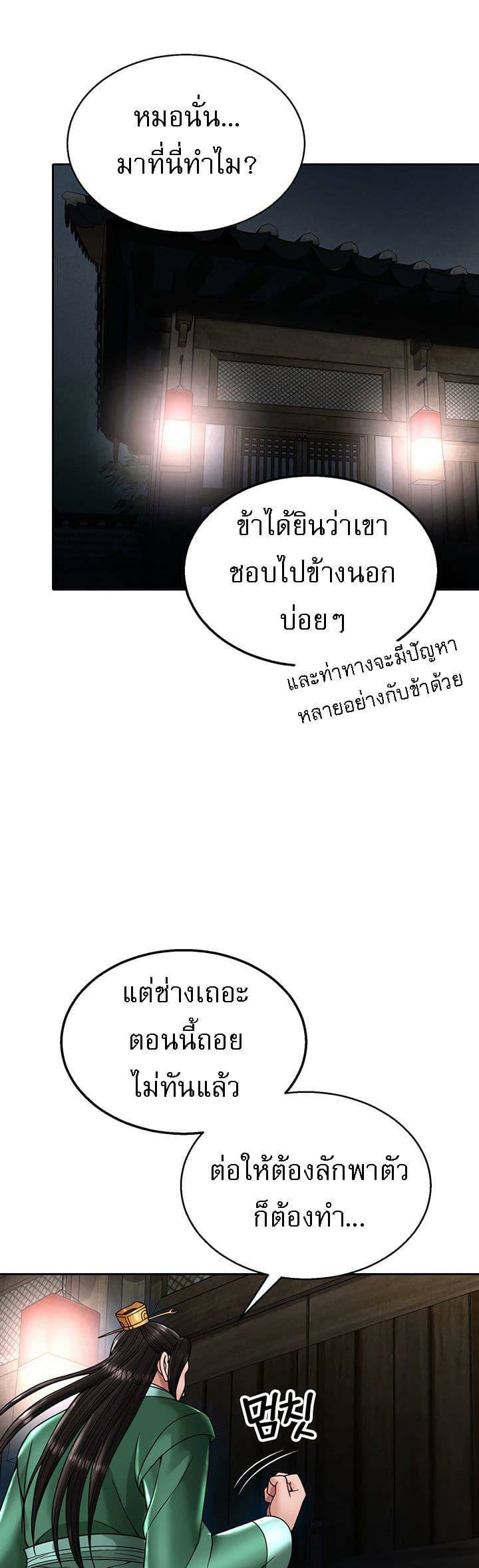 0023.jpg