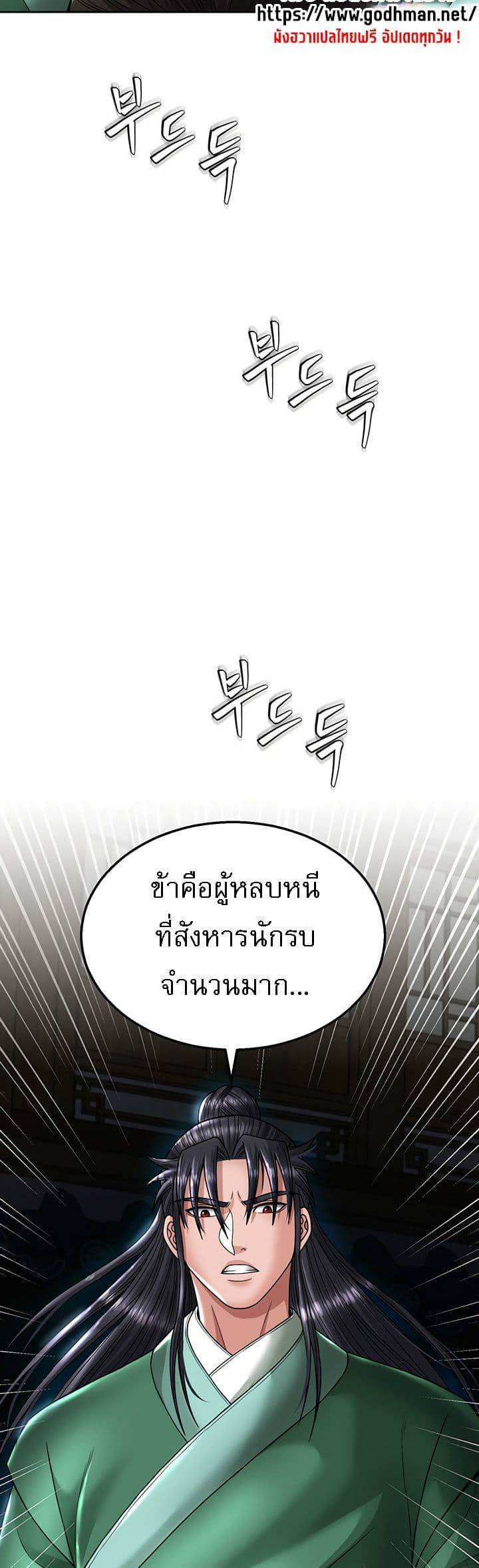 0040.jpg