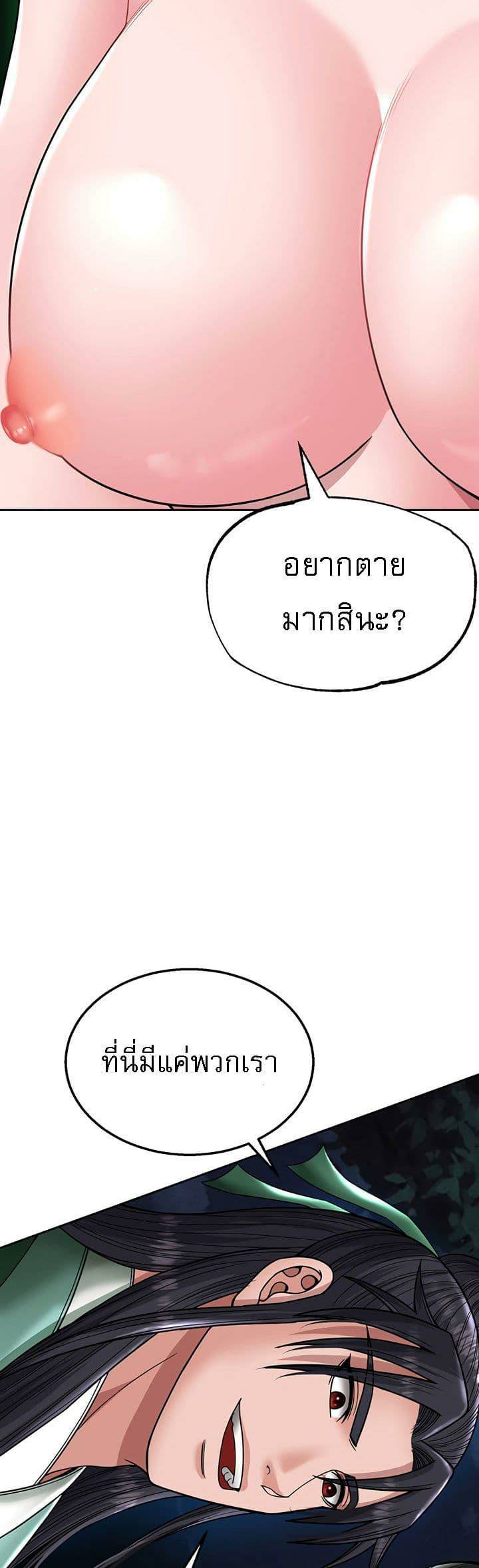 0061.jpg