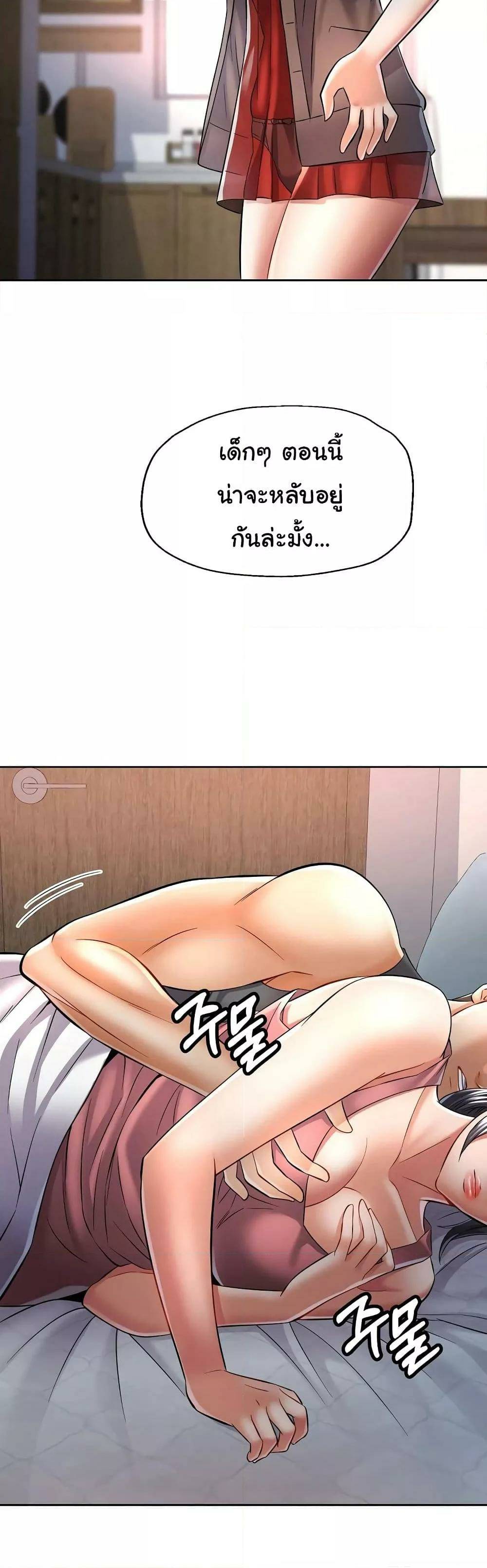 0012.jpg