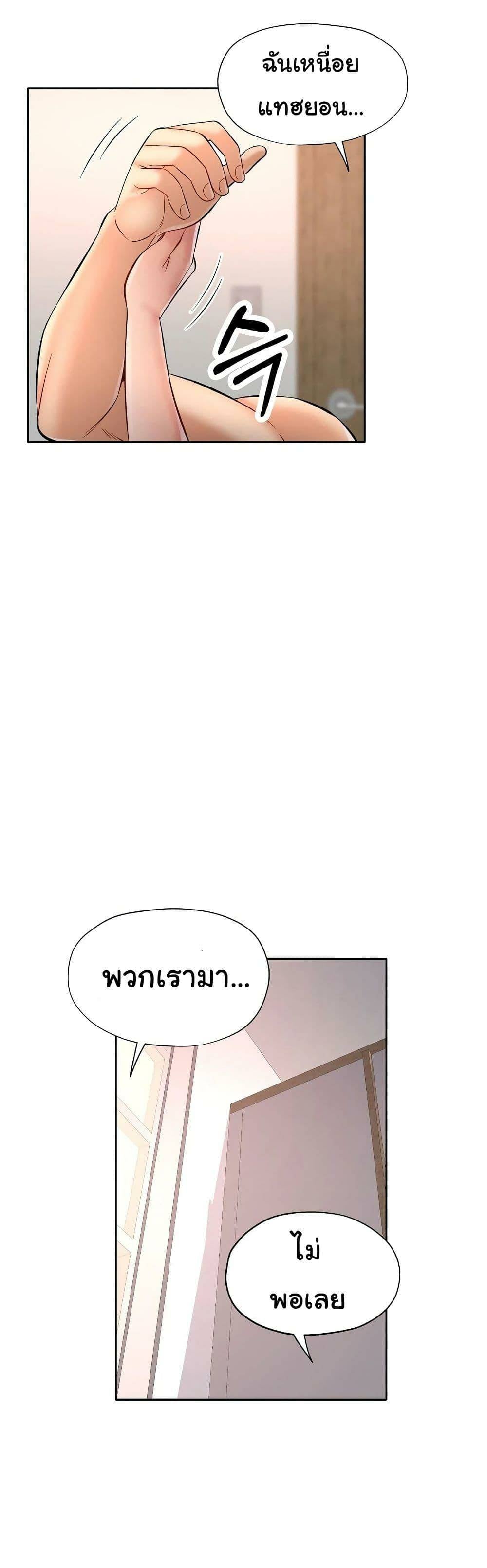 0014.jpg