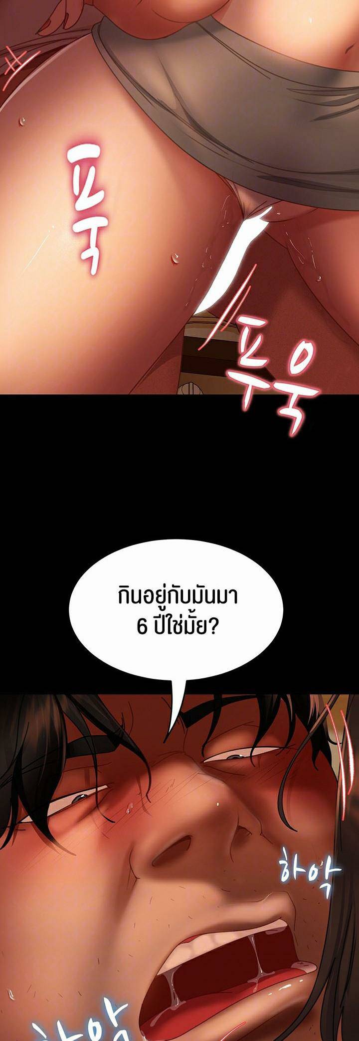 0012.jpg