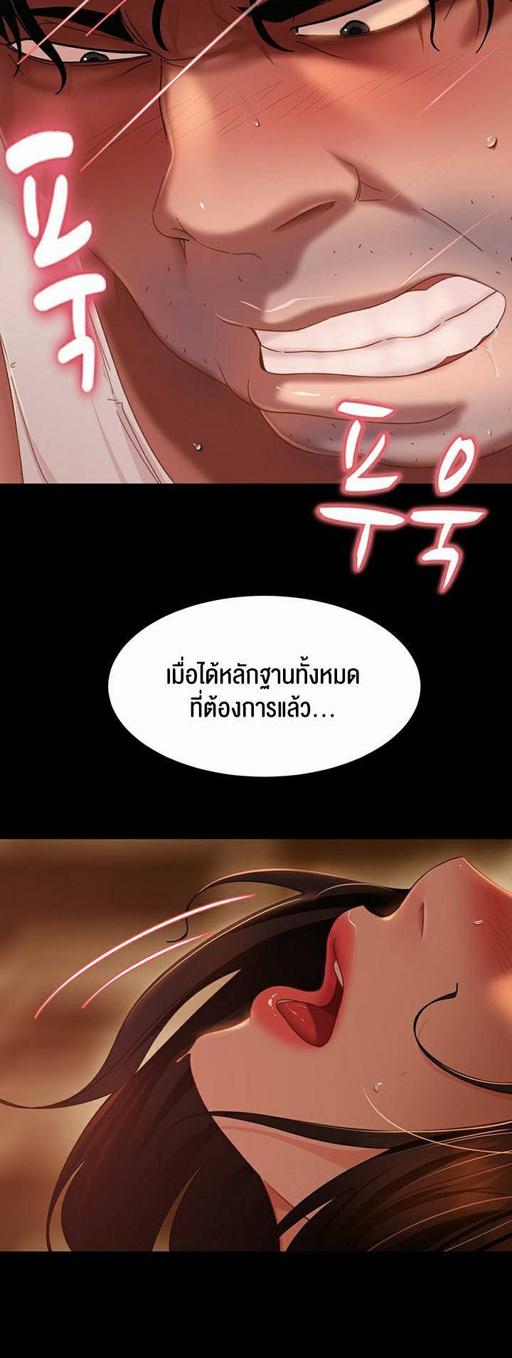 0030.jpg