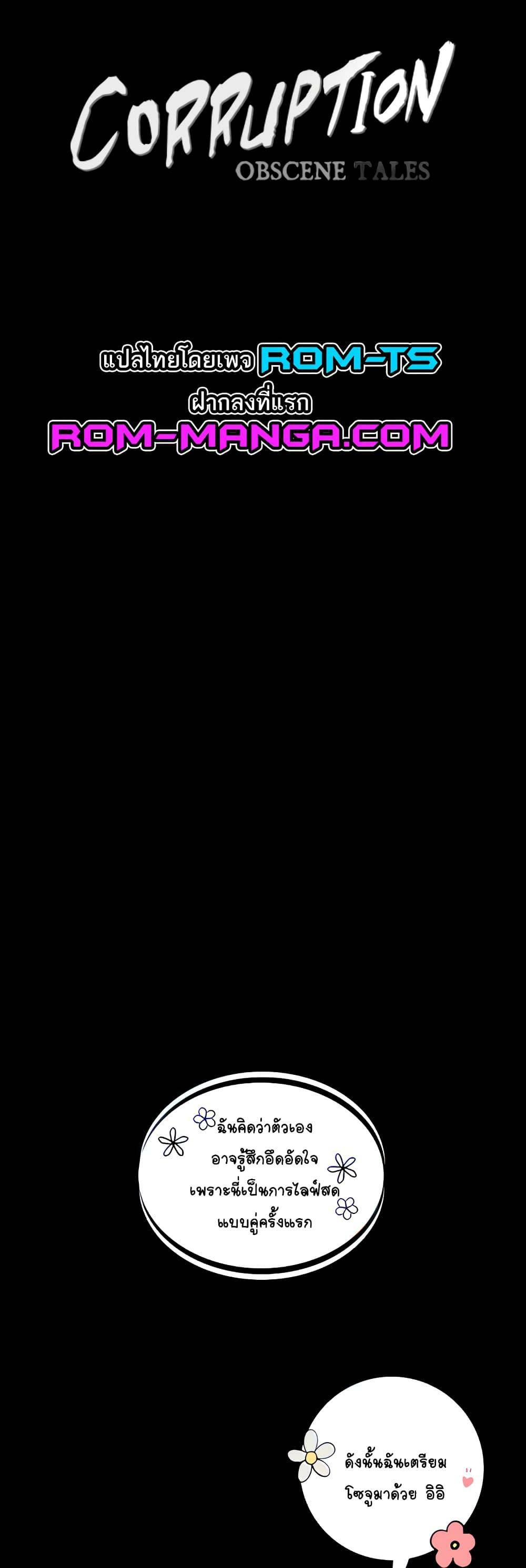 0003.jpg