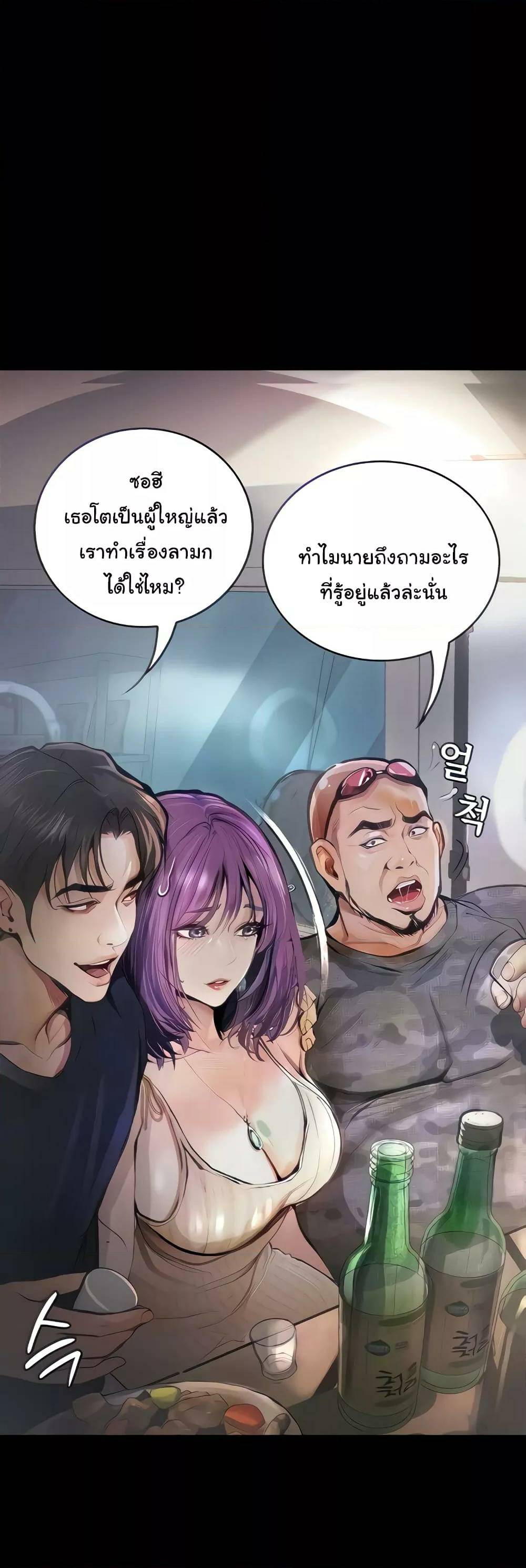 0006.jpg