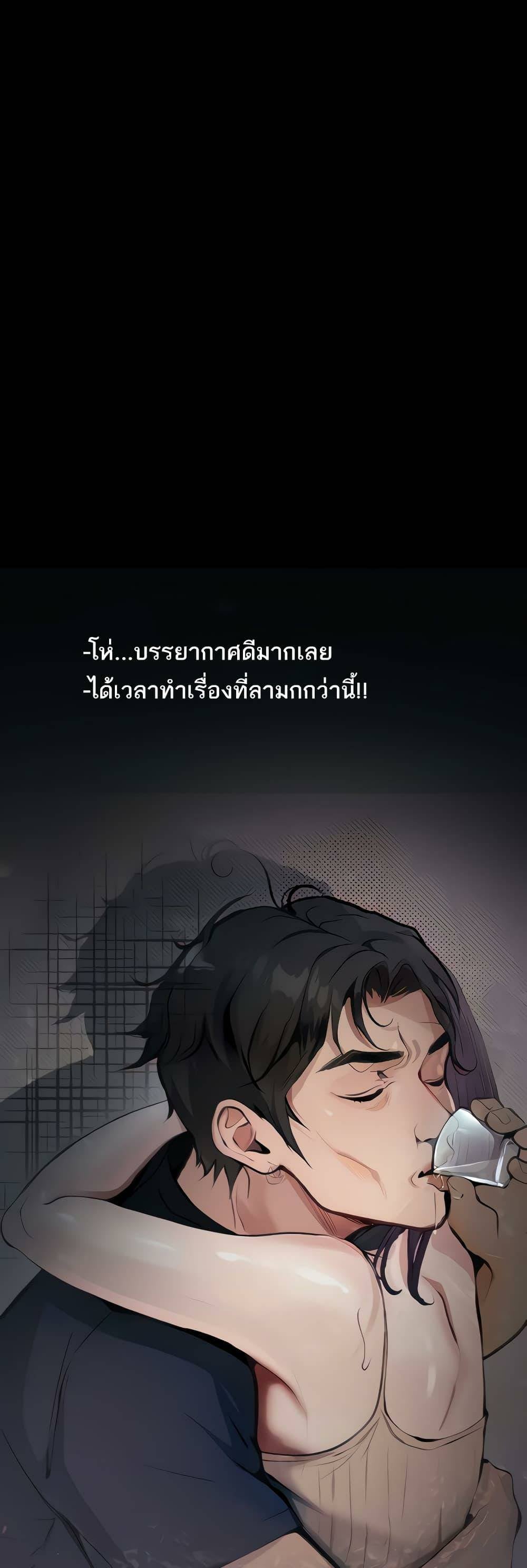 0008.jpg
