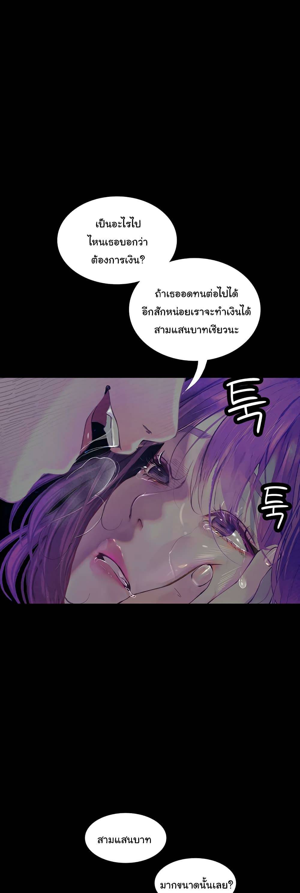 0055.jpg
