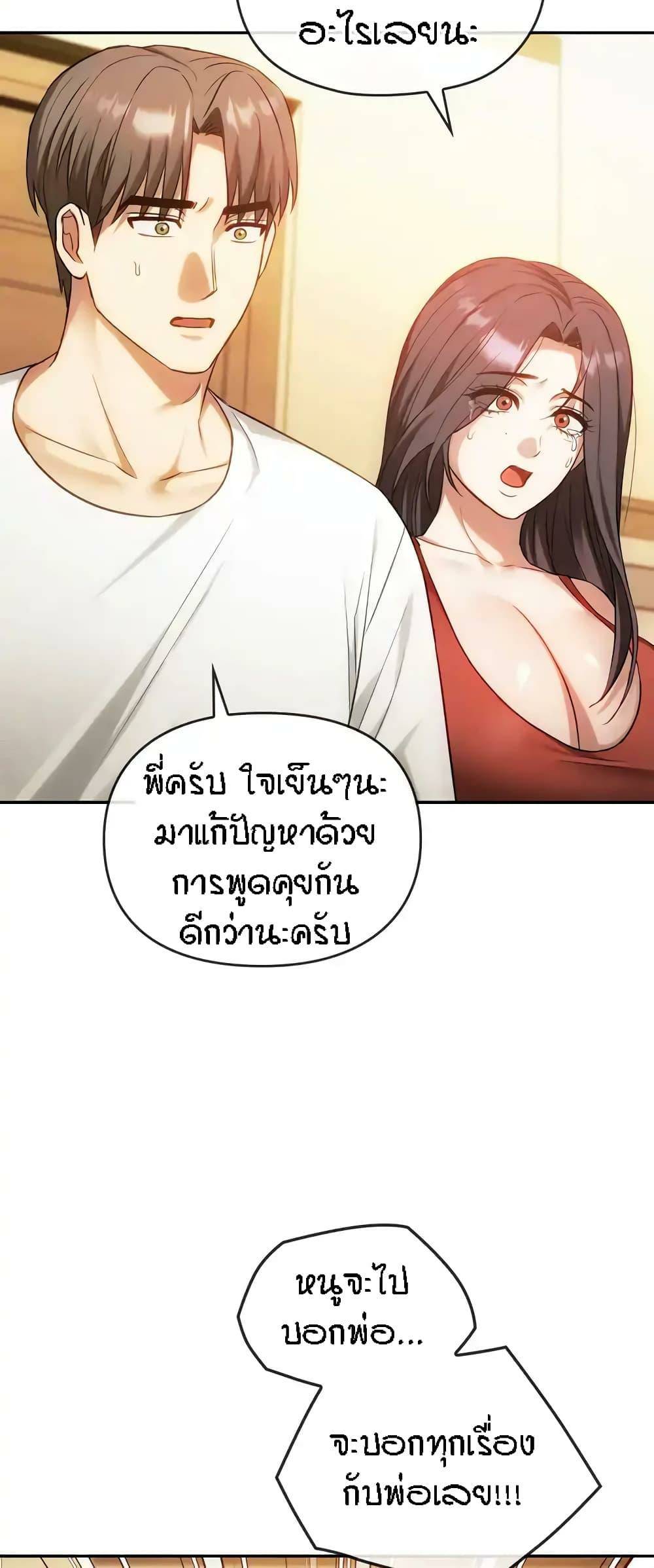 0006.jpg