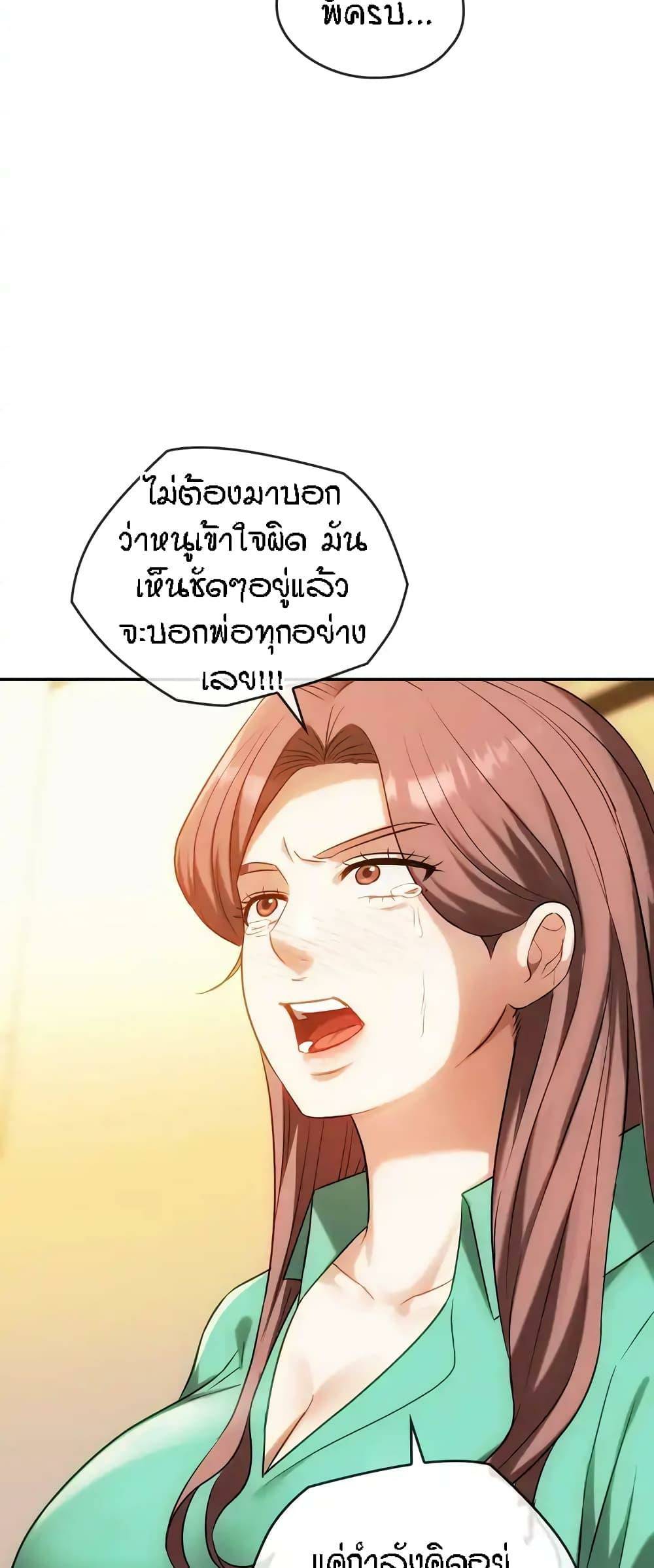 0011.jpg