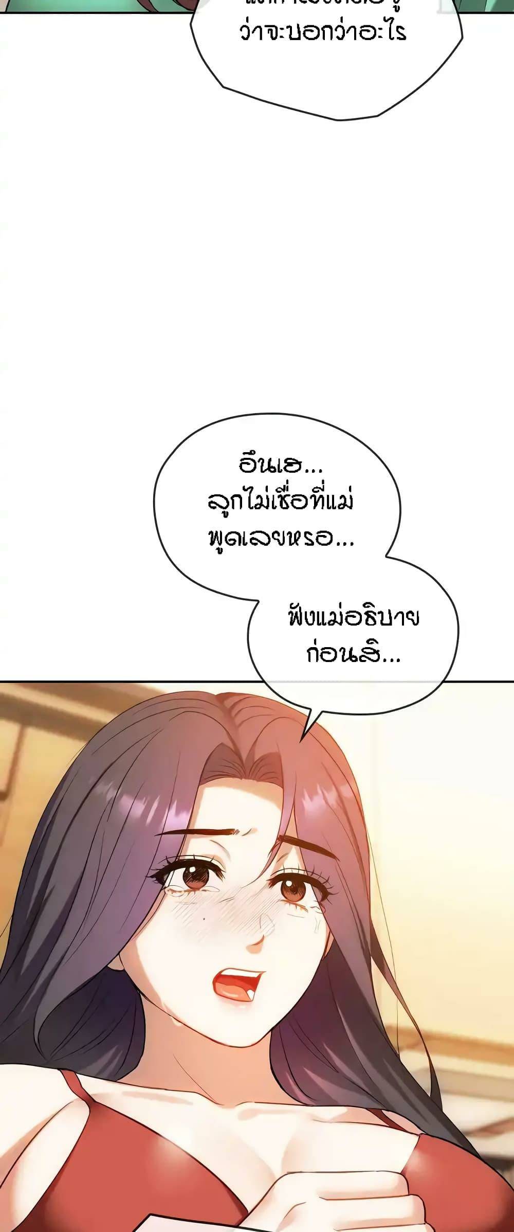 0012.jpg