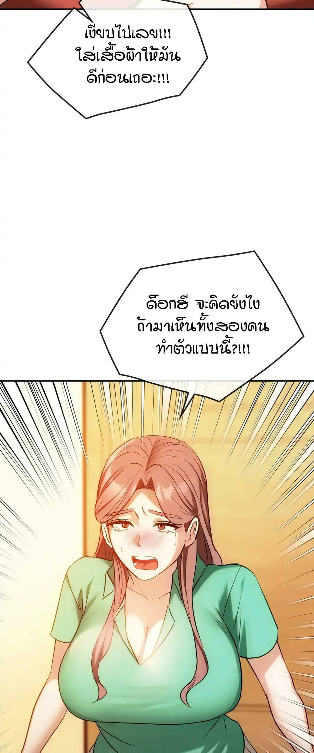 0013.jpg