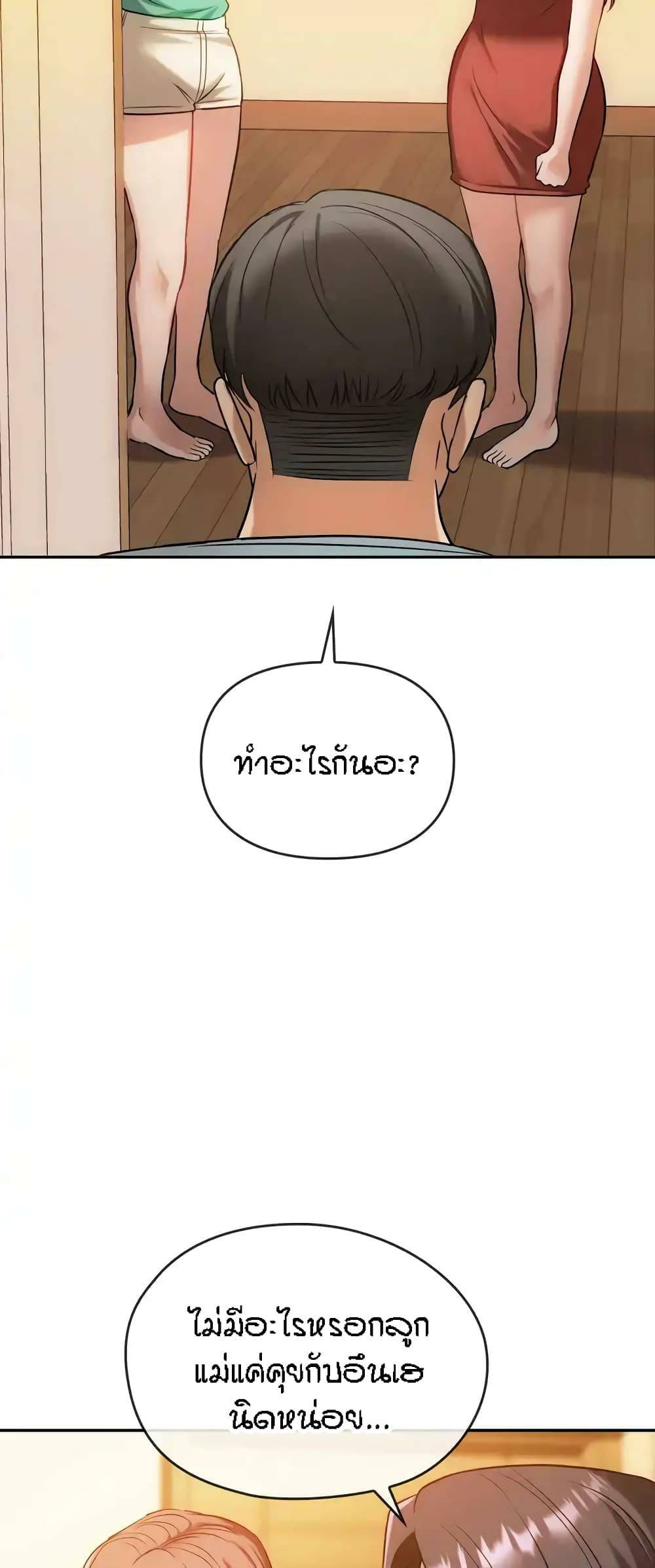 0017.jpg