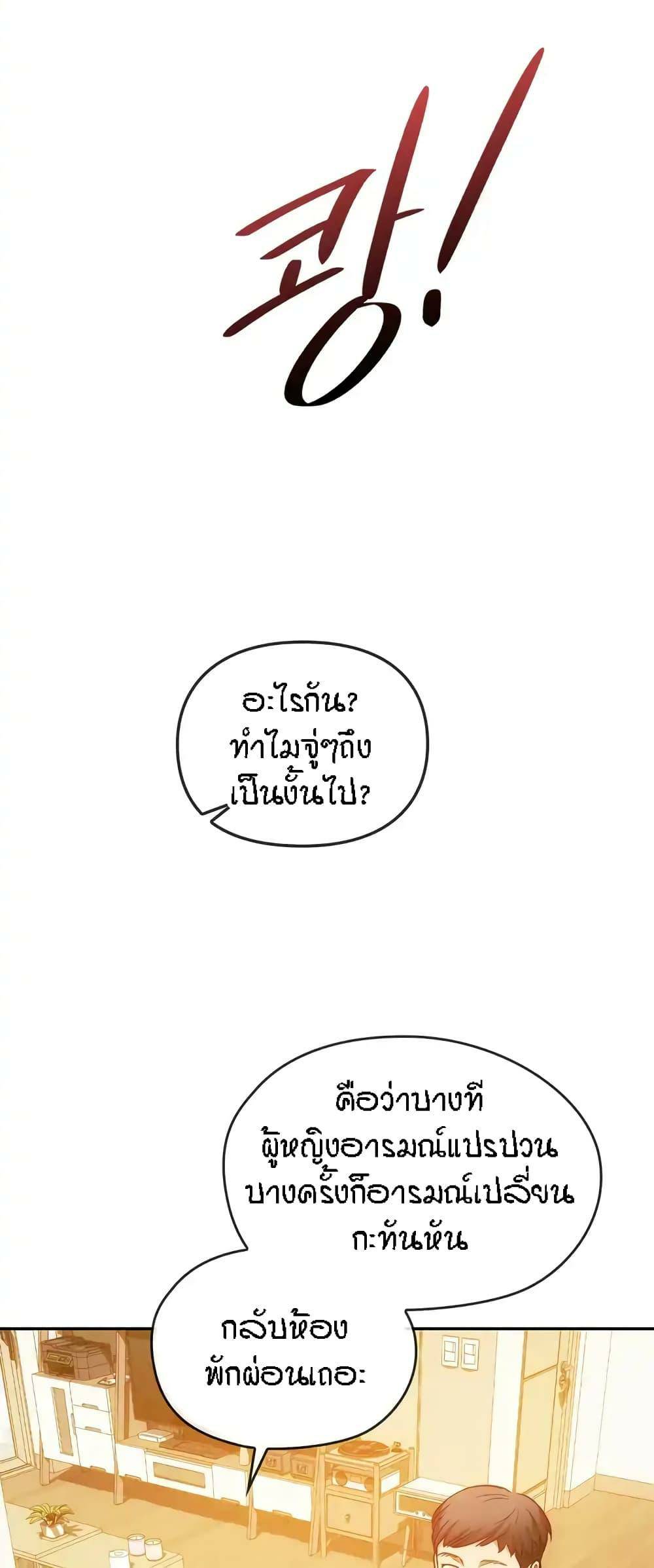 0020.jpg