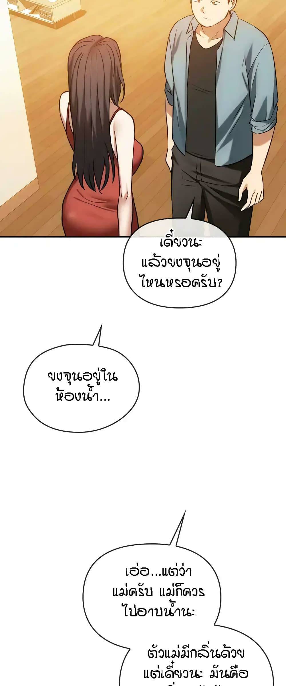 0021.jpg