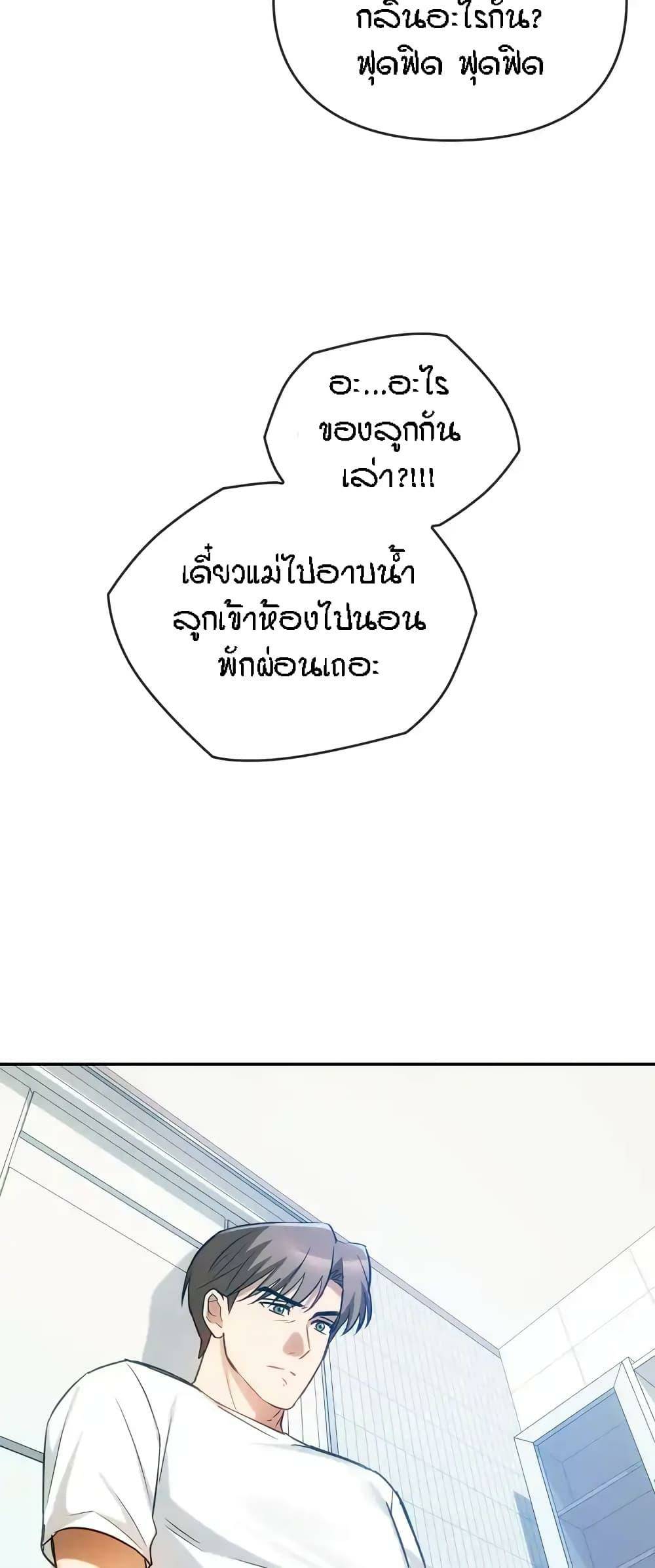 0022.jpg