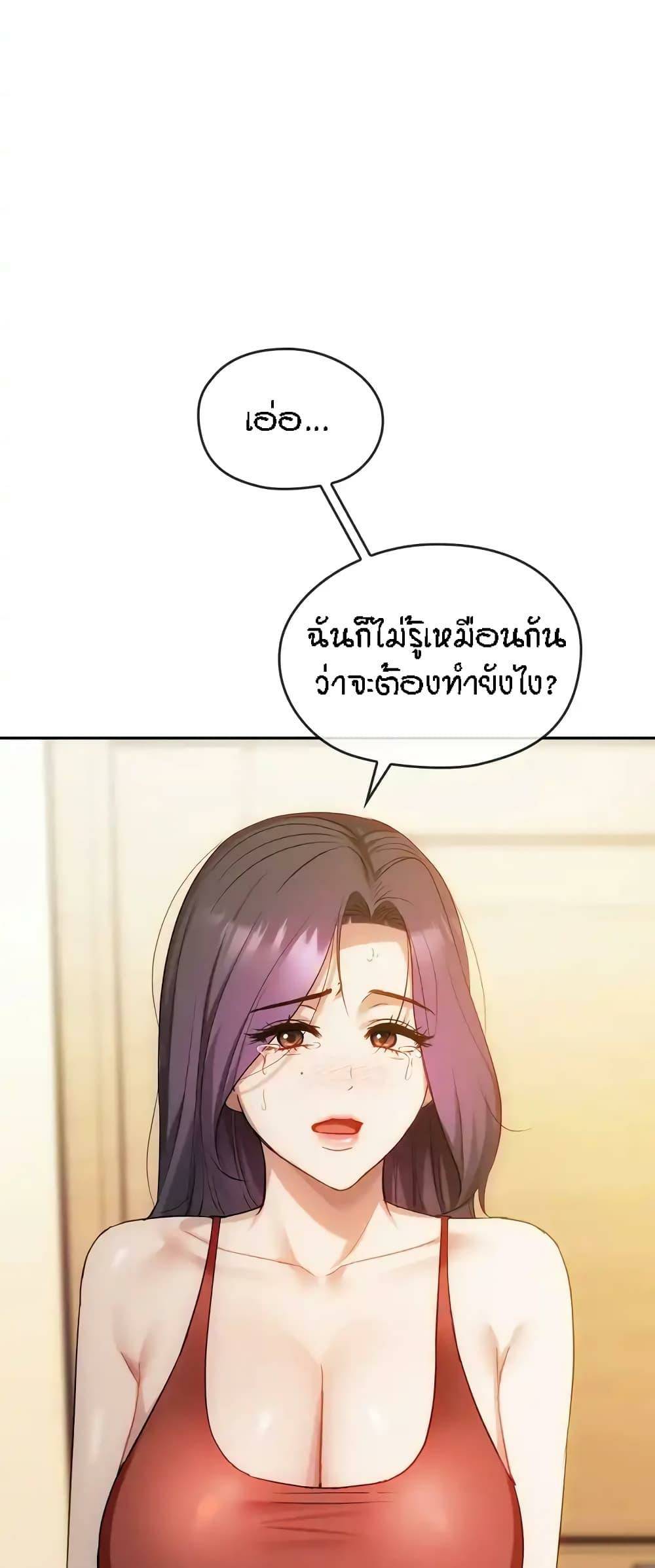 0030.jpg