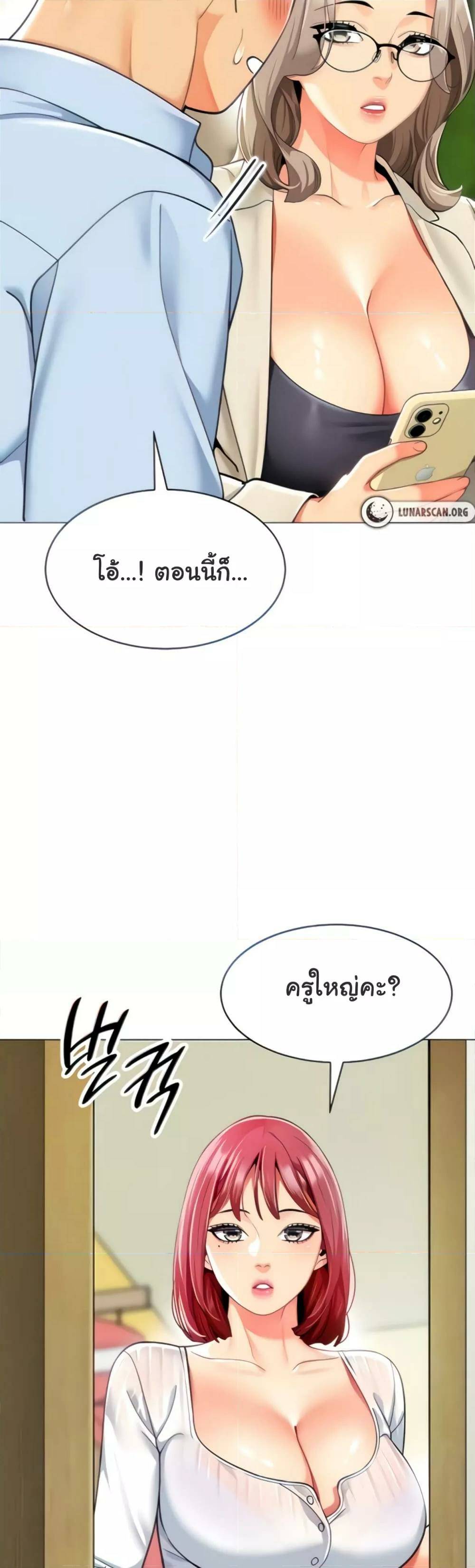 0012.jpg