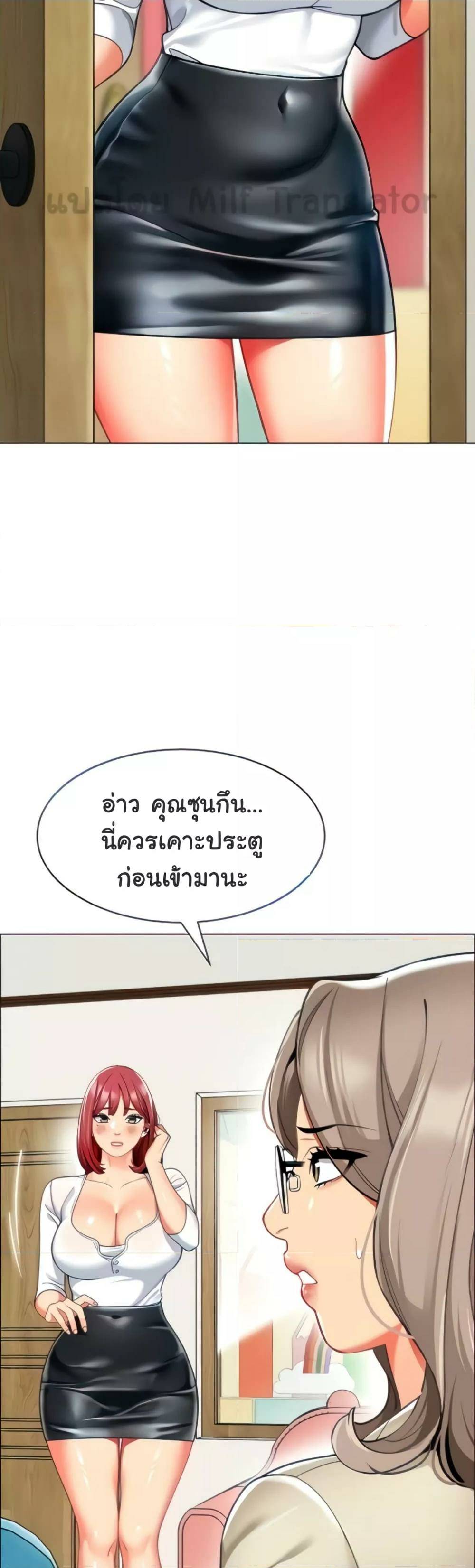 0013.jpg