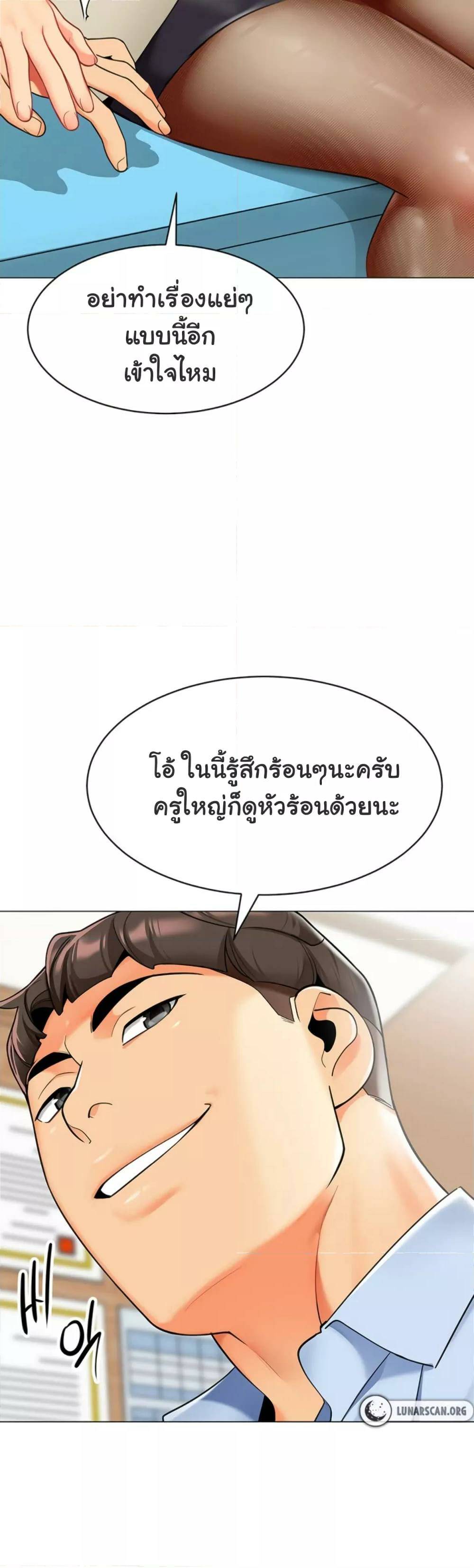 0021.jpg