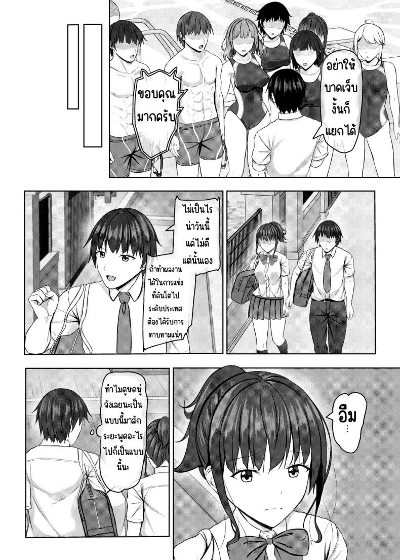 0008.jpg