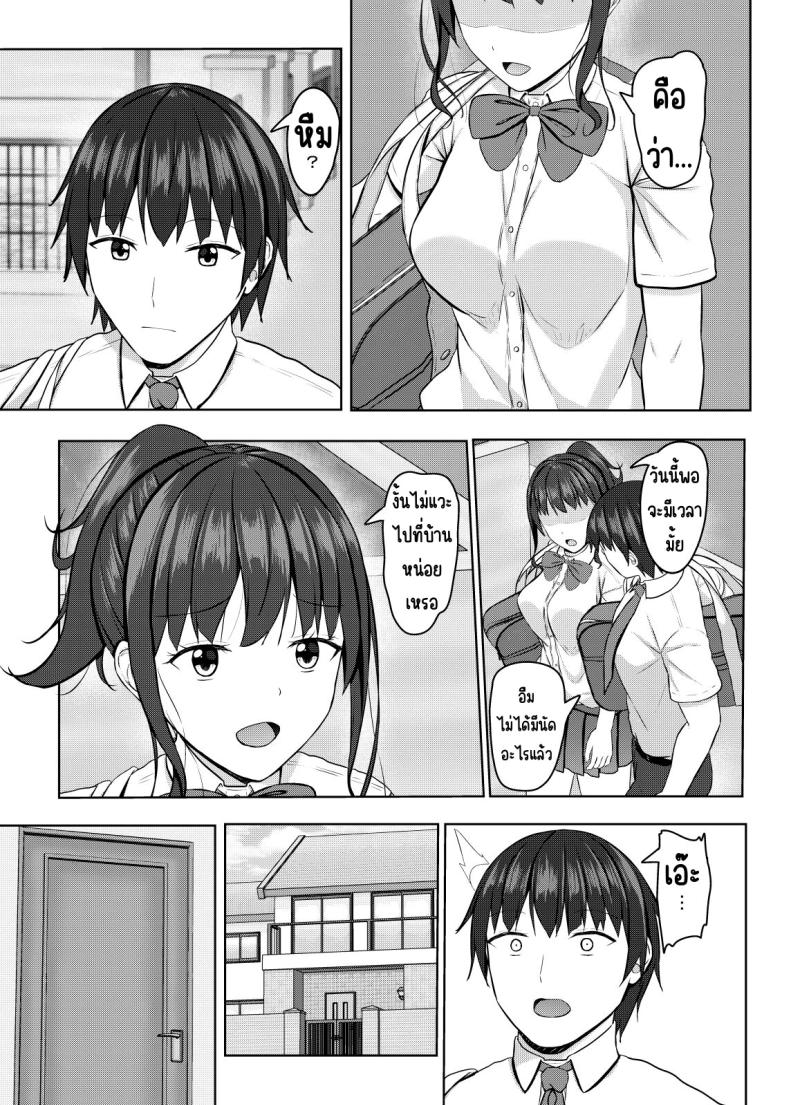 0009.jpg