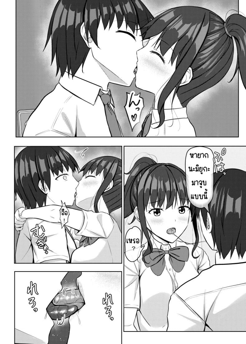 0010.jpg