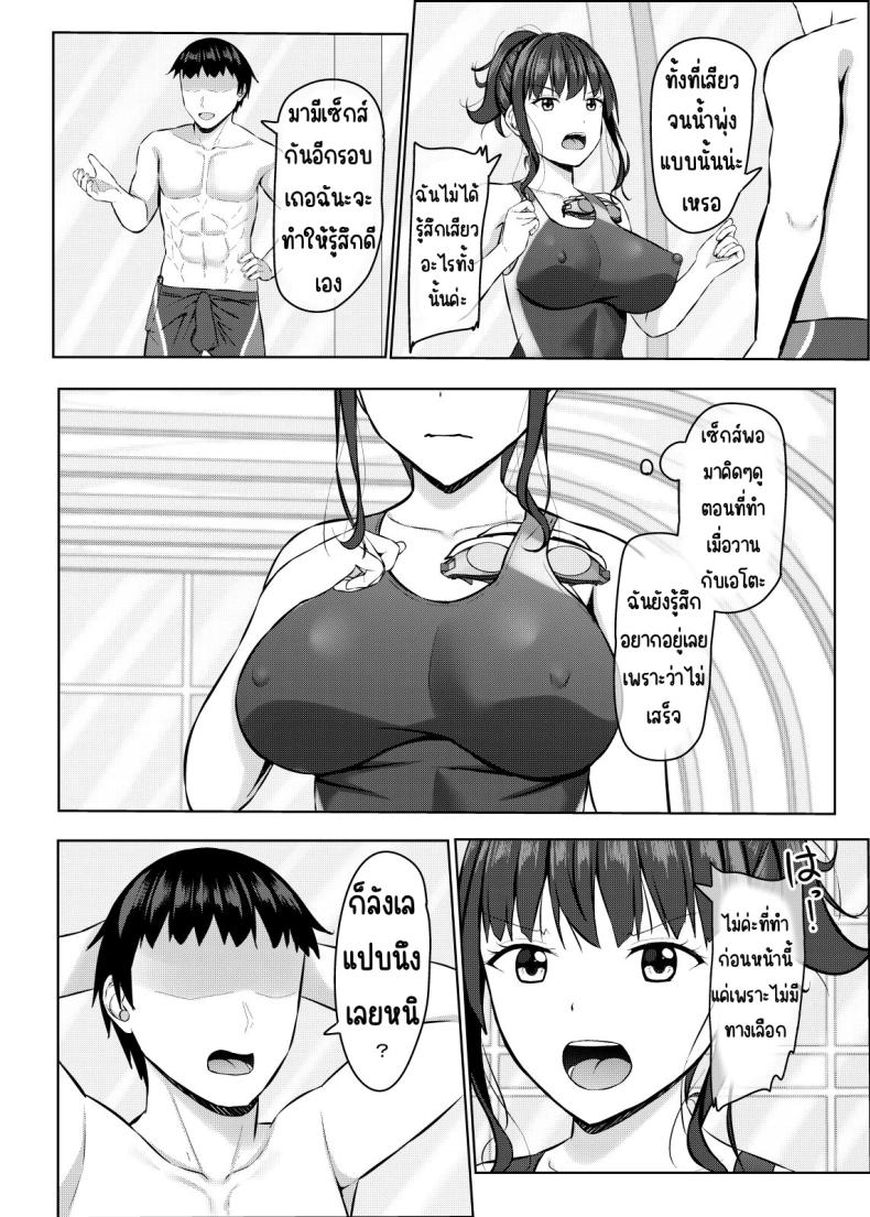 0022.jpg
