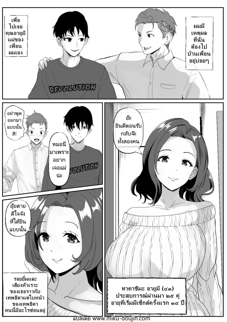 0006.jpg