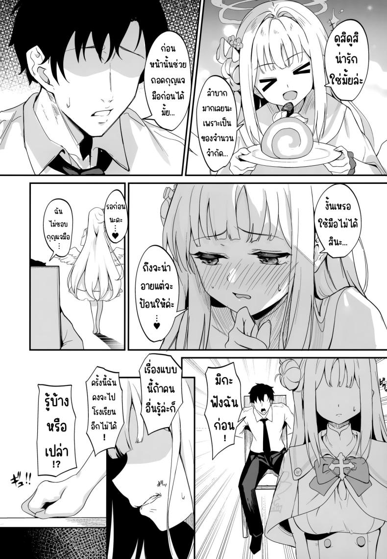 0007.jpg