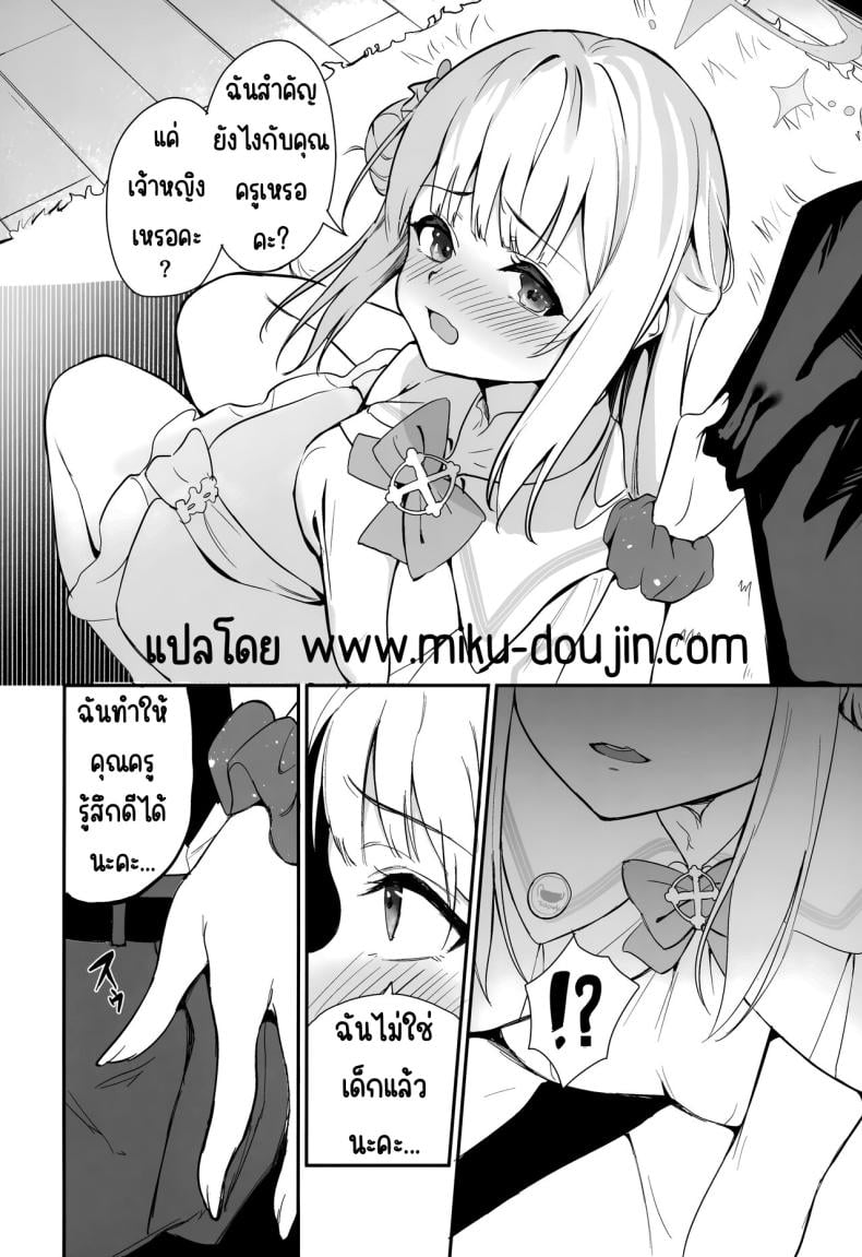 0009.jpg
