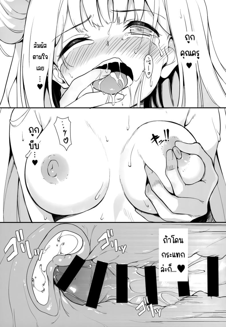 0022.jpg