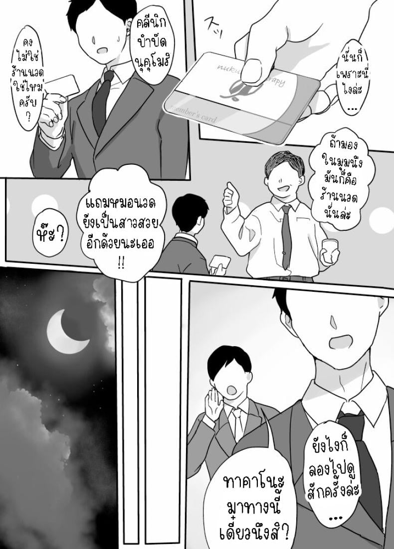 0007.jpg