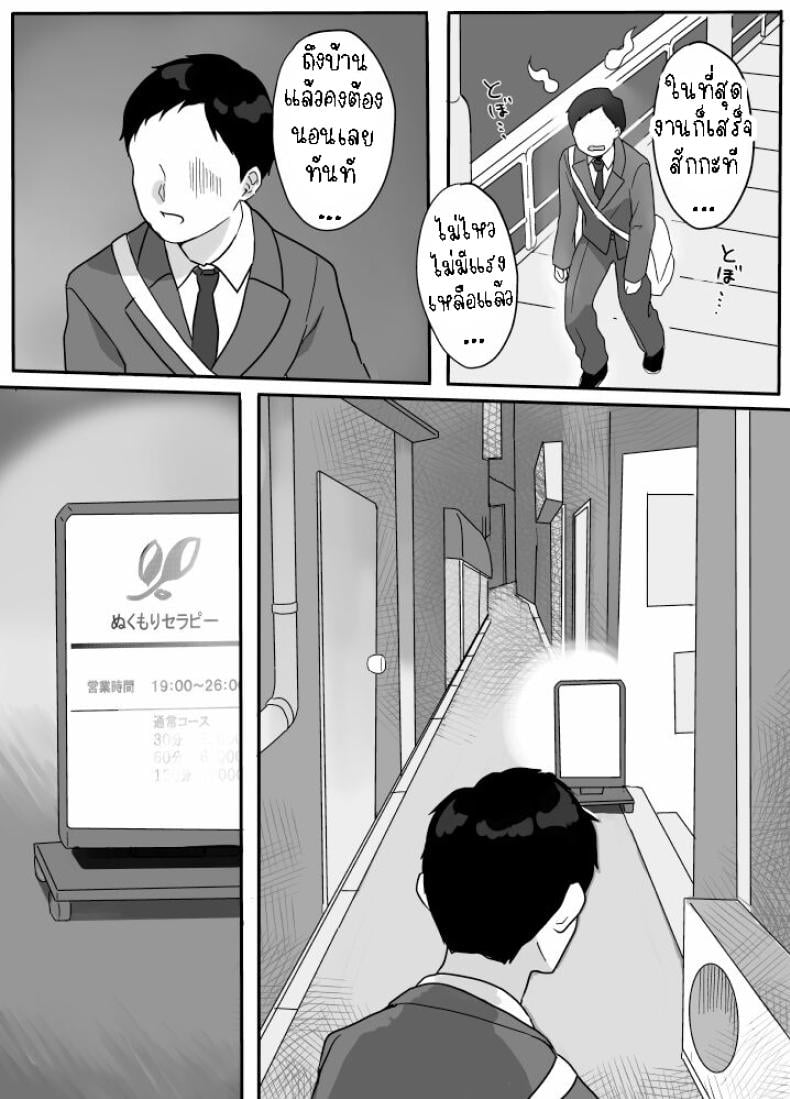 0008.jpg