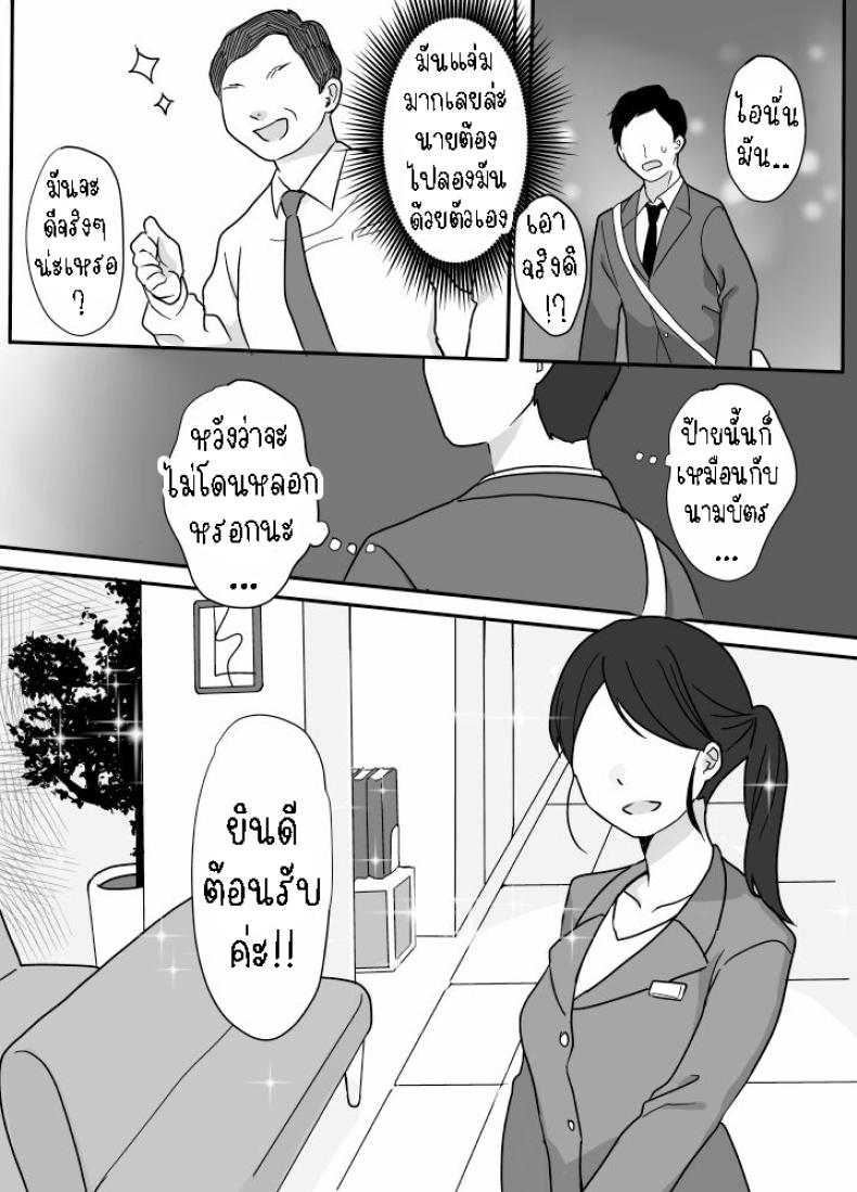 0009.jpg