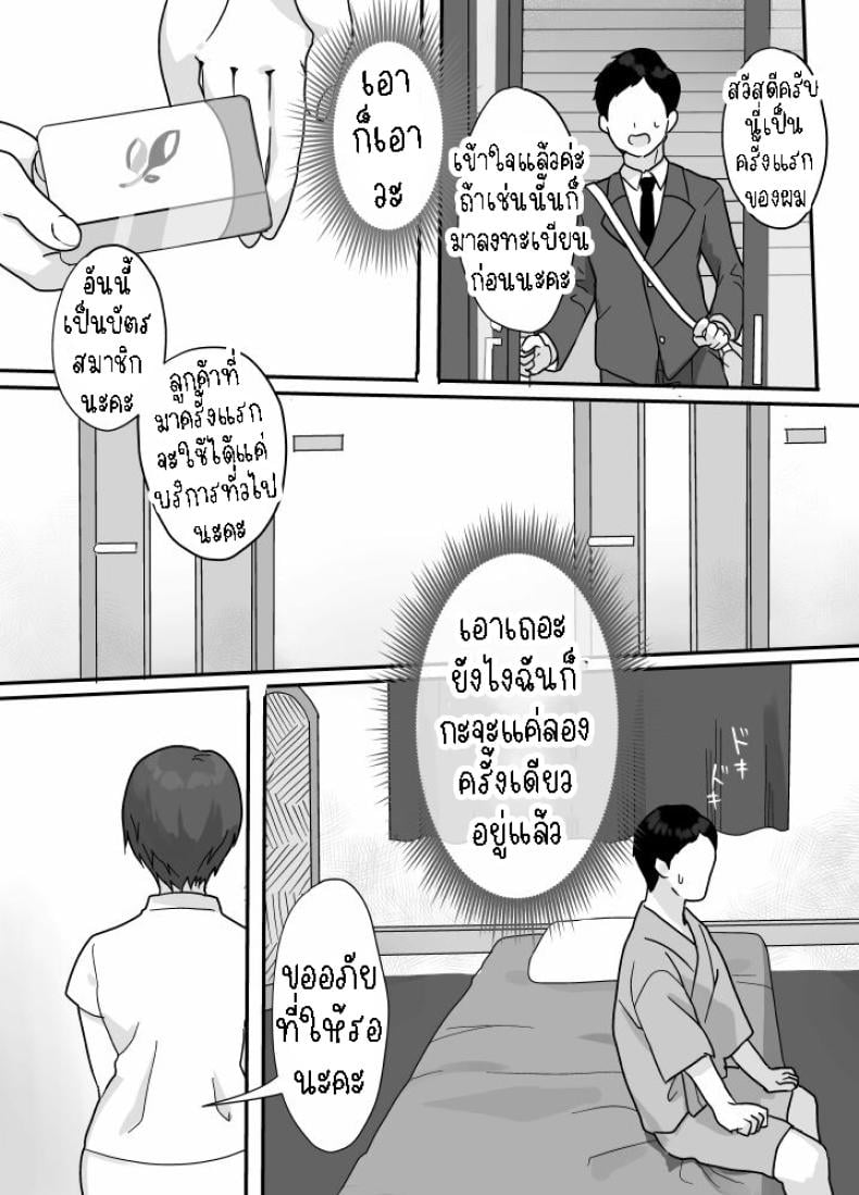 0010.jpg