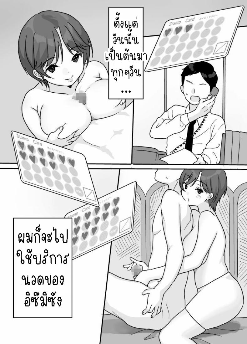 0019.jpg