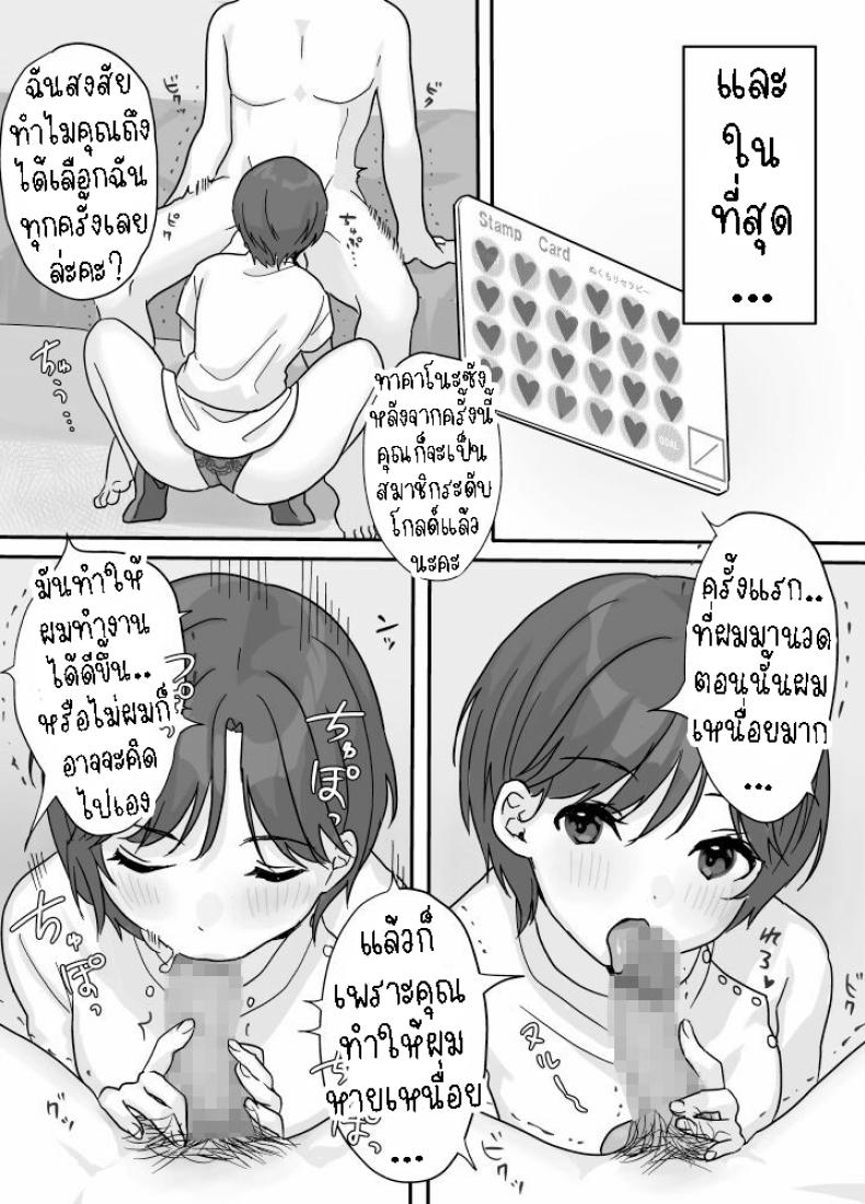 0020.jpg