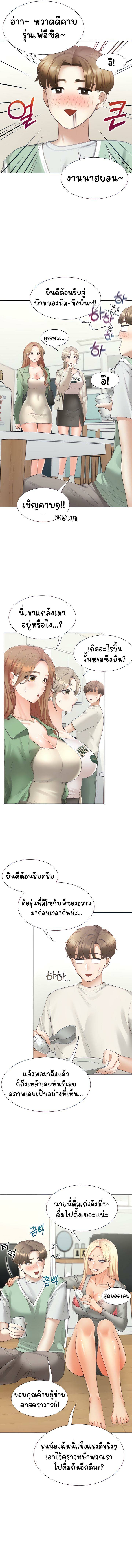 0005.jpg