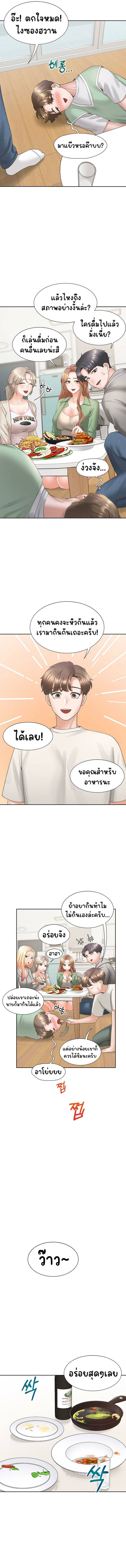 0009.jpg