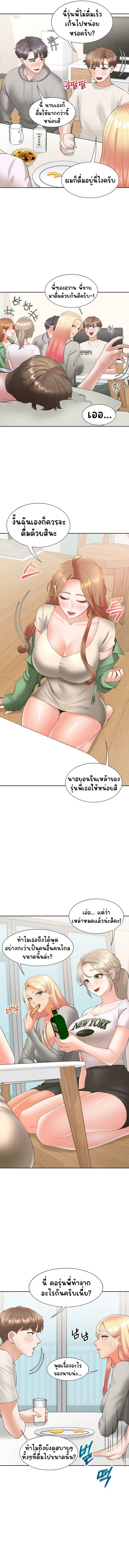0013.jpg