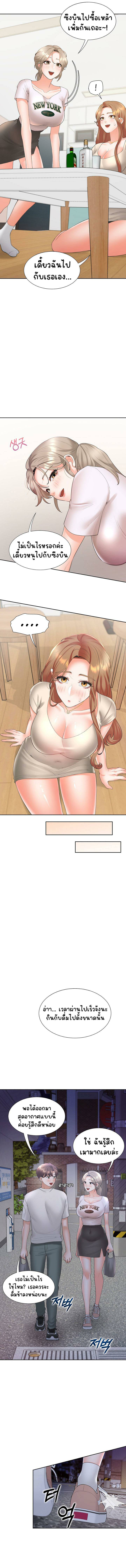 0014.jpg