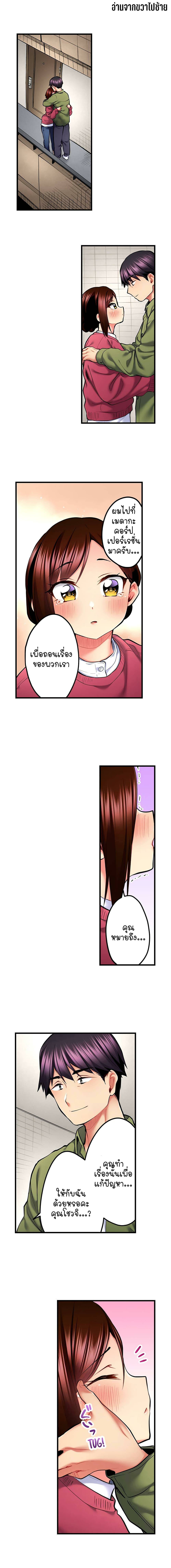 0004.jpg