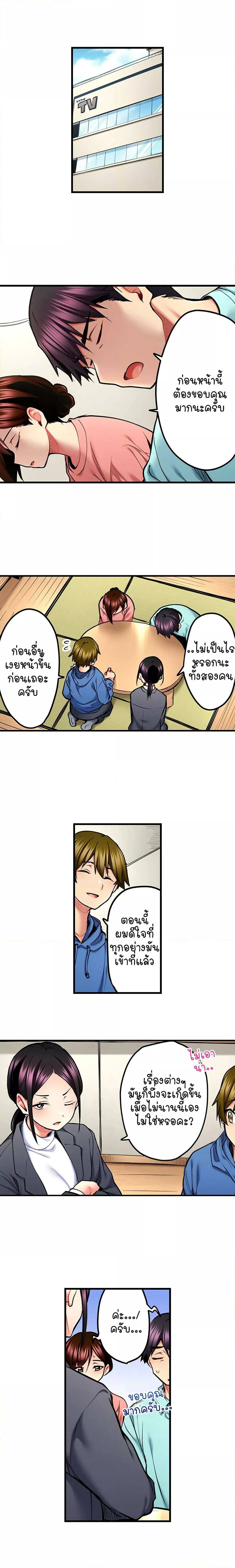 0006.jpg