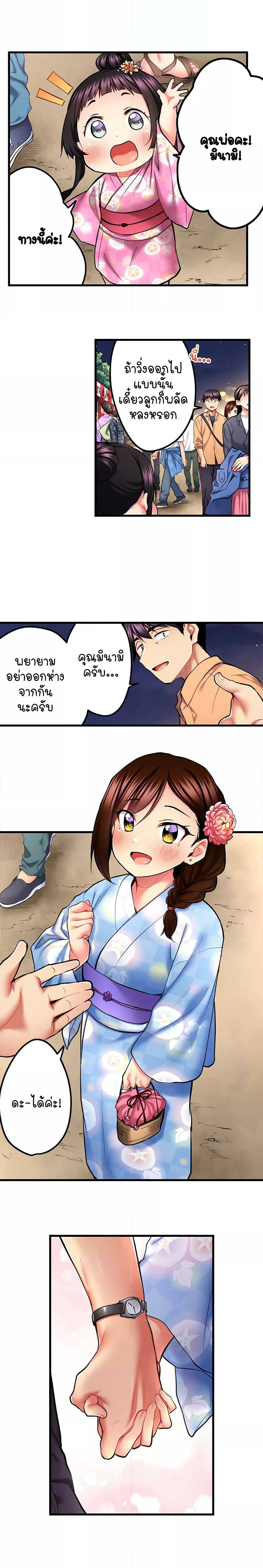 0010.jpg