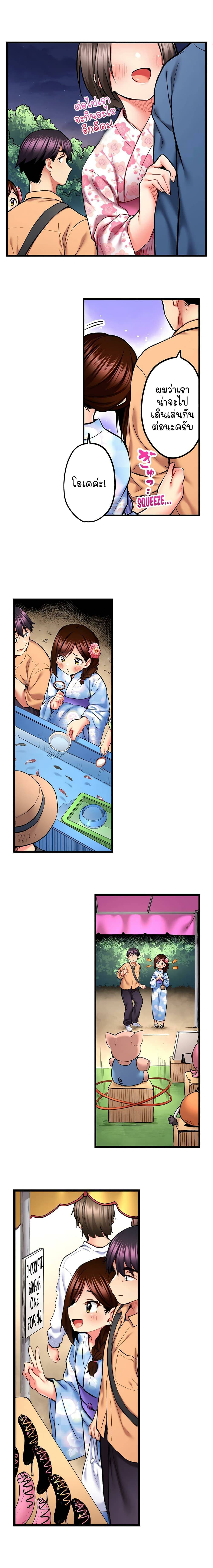 0006.jpg