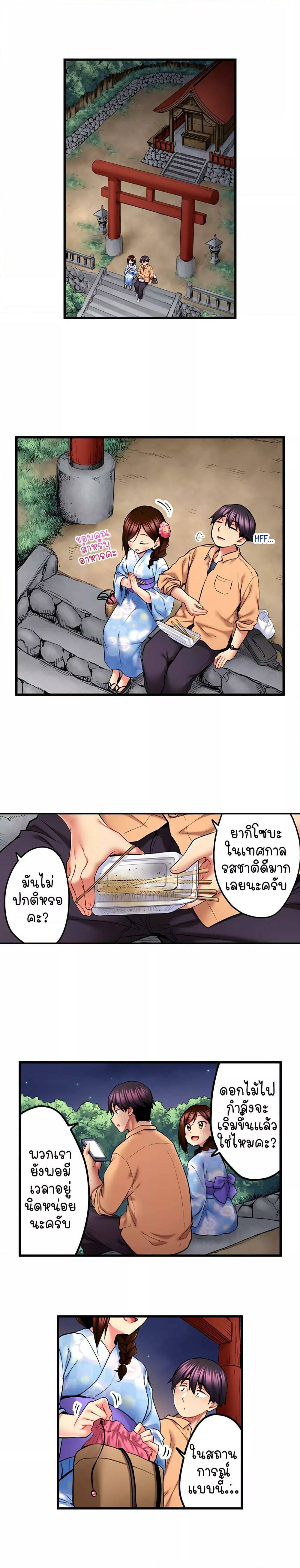 0007.jpg