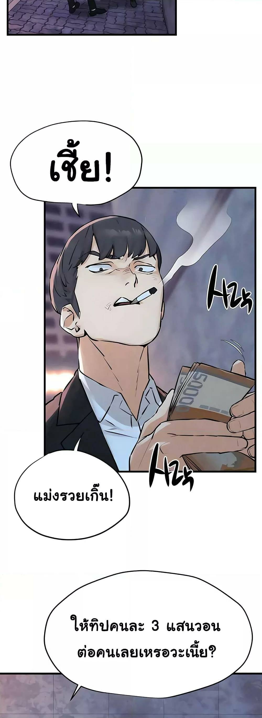 0007.jpg