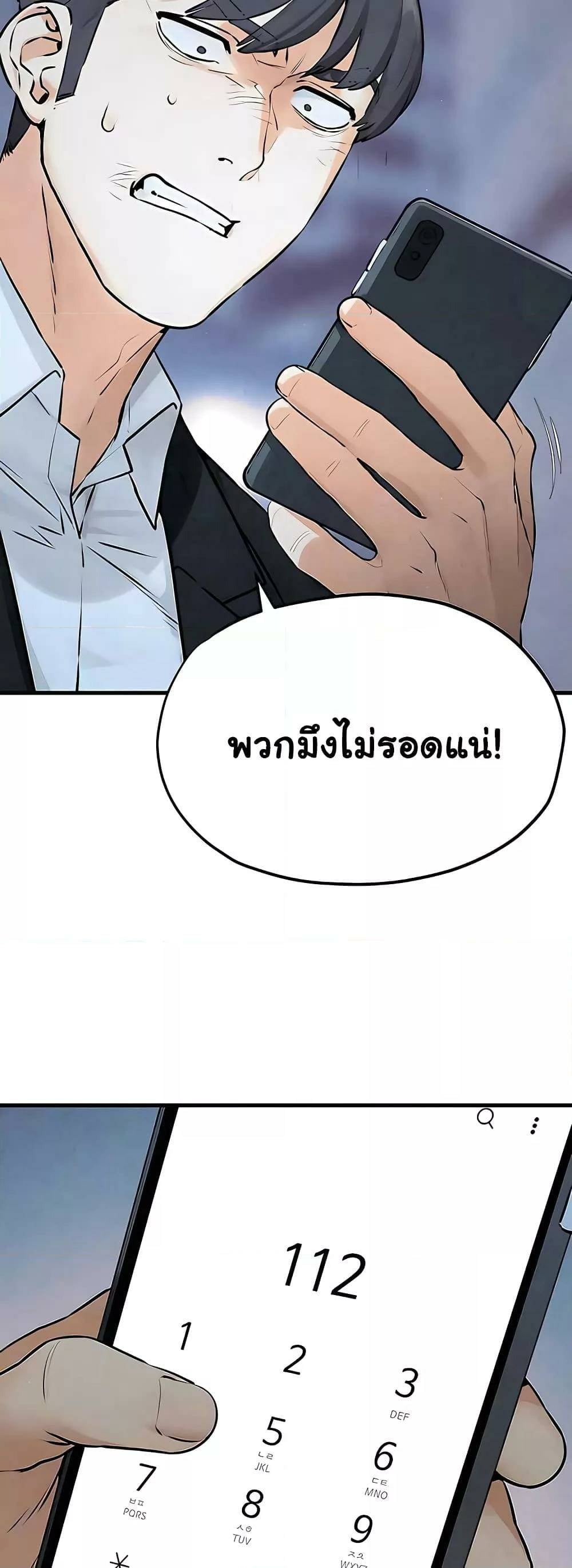 0011.jpg